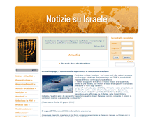 Tablet Screenshot of ilvangelo-israele.it